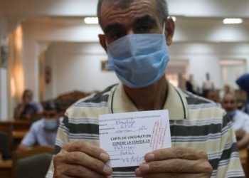 وزارة الصحة تريد على انتشار تصريحات حول كوفيد 19 !