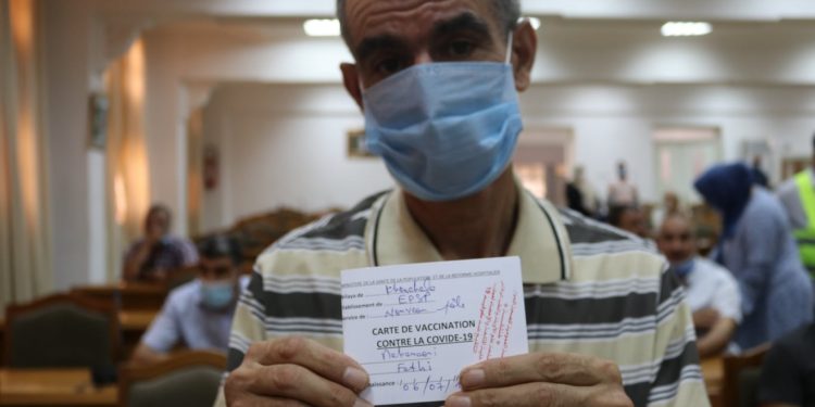 وزارة الصحة تريد على انتشار تصريحات حول كوفيد 19 !