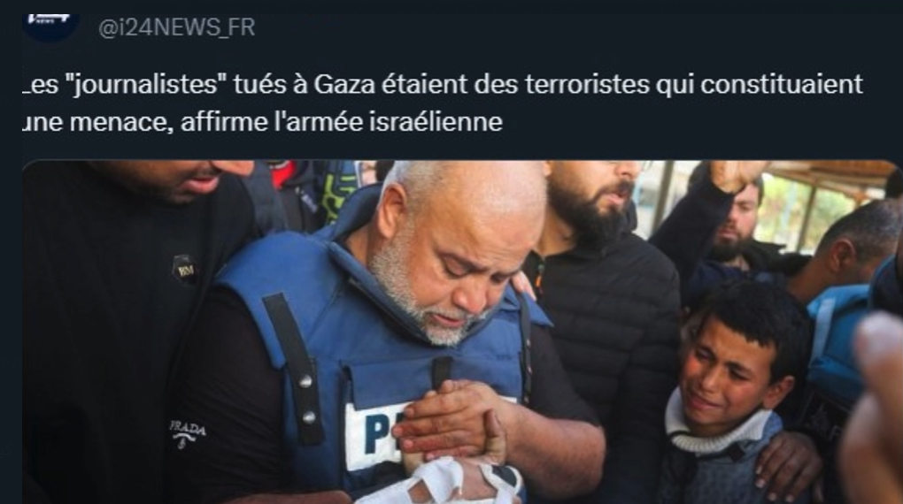 « اسرائيل استهدفت صحفيين هم بالأساس ارهابيون »… تحقيق حول i24 الصهيونية