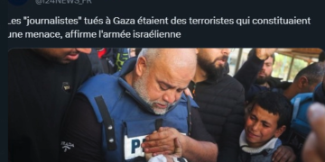 “اسرائيل استهدفت صحفيين هم بالأساس ارهابيون”… تحقيق حول i24 الصهيونية