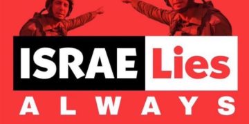 أكاذيب الكيان الصهيوني… إليك التحقيق