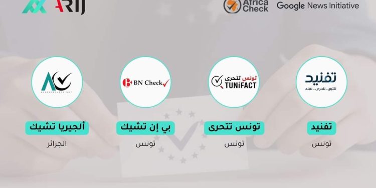 Africa Check & AFCN announce a coalition to fact-check Tunisian & Algerian elections 2024 supported by the Google News Initiative