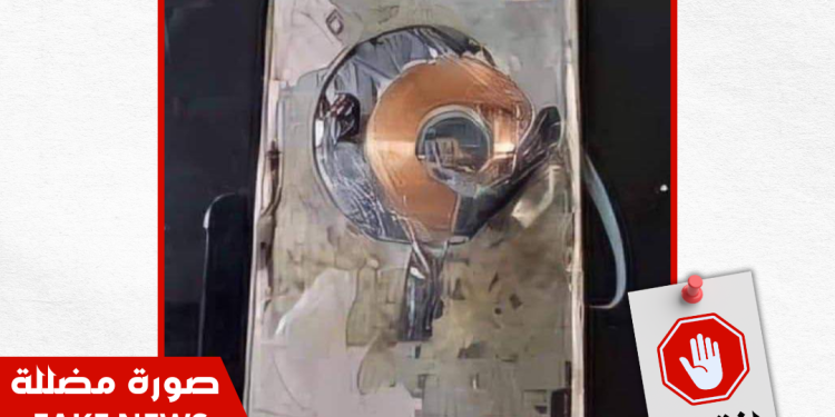 انفجار هاتف آيفون خلال تفجيرات لبنان ! إليك الحقيقة