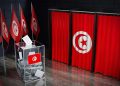 لا بيانات رسمية من مجموعة الأزمات الدولية حول الإنتخابات التونسية