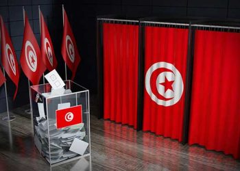 لا بيانات رسمية من مجموعة الأزمات الدولية حول الإنتخابات التونسية