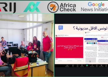 تحالف تدقيق الانتخابات التونسية والجزائرية يحقق نتائج مميزة