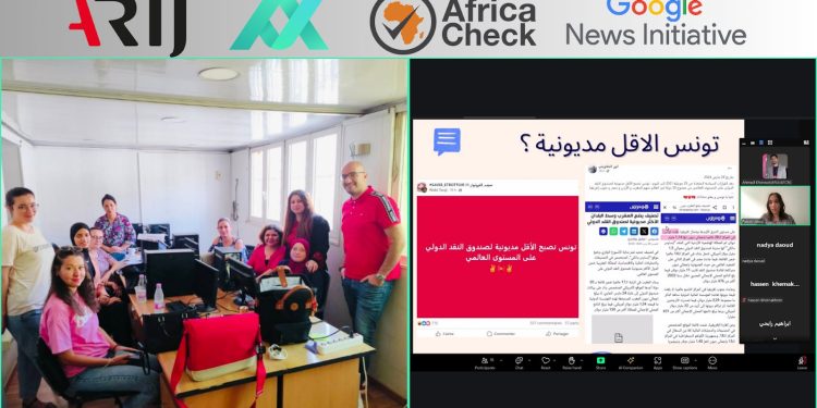 تحالف تدقيق الانتخابات التونسية والجزائرية يحقق نتائج مميزة